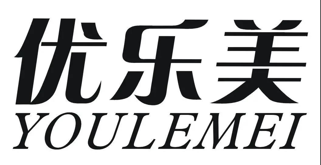 #晨報#首批10家國家海外知識產(chǎn)權糾紛應對指導中心地方分中心獲準設立；新冠肺炎疫情期間有關海牙體系運轉的最新安排