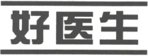 四川法院2019年知識產(chǎn)權司法保護十大典型案例