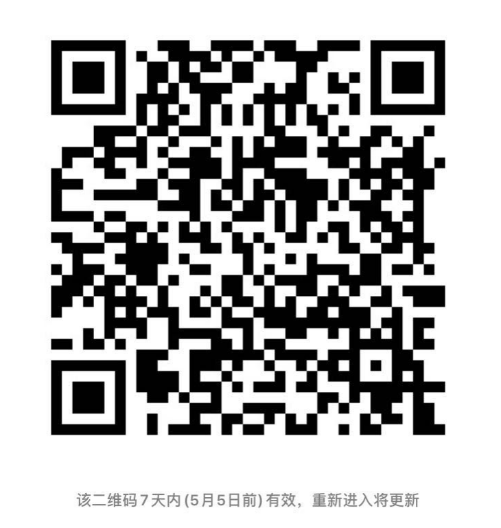 今晚20:00直播！專利無效訴訟技巧