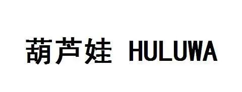 #晨報#NPE最新行動，聯(lián)想、TCL、一加、酷派、傲基科技被訴侵權；“維多利亞的秘密”還是“維吾爾族的秘方”？｜結案信息