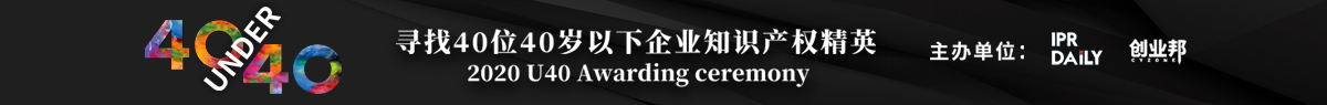 #晨報(bào)# 抖音回應(yīng)快手索賠500萬(wàn)：未收到法院通知！已向快手提起侵權(quán)訴訟；新加坡或成為世界上專利申請(qǐng)授權(quán)最快的國(guó)家