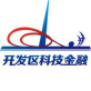 倒計(jì)時(shí)！首屆廣東知識(shí)產(chǎn)權(quán)服務(wù)直播節(jié)即將開始！