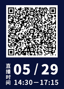 今天下午14:30直播！四位大咖齊上陣 在線討論知識(shí)產(chǎn)權(quán)價(jià)值與風(fēng)險(xiǎn)管理