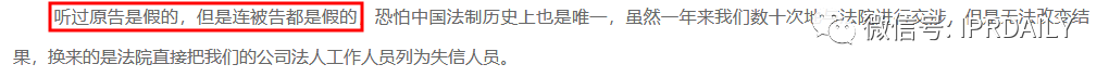 最新！中國云銅稱將無償捐贈“云銅”商標(biāo)，以及500噸黃金、1000億人民幣投資