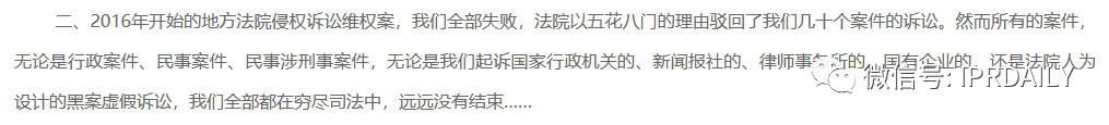 最新！中國云銅稱將無償捐贈“云銅”商標(biāo)，以及500噸黃金、1000億人民幣投資