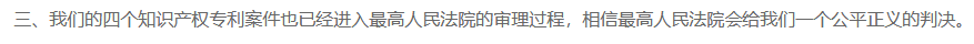 最新！中國云銅稱將無償捐贈(zèng)“云銅”商標(biāo)，以及500噸黃金、1000億人民幣投資