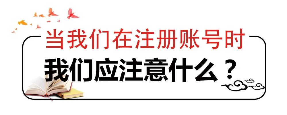 網(wǎng)站擅自使用照片，法院認(rèn)定侵權(quán)但不賠償，why？