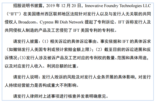 #晨報(bào)#樂視超級電視回應(yīng)：對商標(biāo)拍賣有應(yīng)對策略，有信心不會(huì)讓商標(biāo)所有權(quán)外流