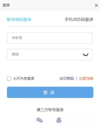 疫情常態(tài)化下，IP行業(yè)和人才該何去何從？13位海內(nèi)外知產(chǎn)大咖聚焦熱點話題，尋找行業(yè)出路