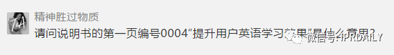 拍月亮火了！華為拍攝月亮專利卻被駁回？