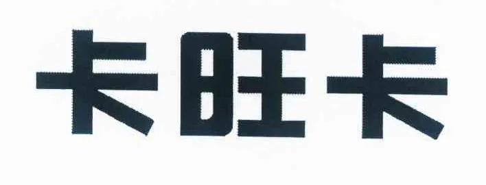 #晨報(bào)#因委托無資質(zhì)代理機(jī)構(gòu)提交專利預(yù)審申請，被警告！且取消今年預(yù)審案件;Twitter再次因侵權(quán)刪除特朗普上傳的照片