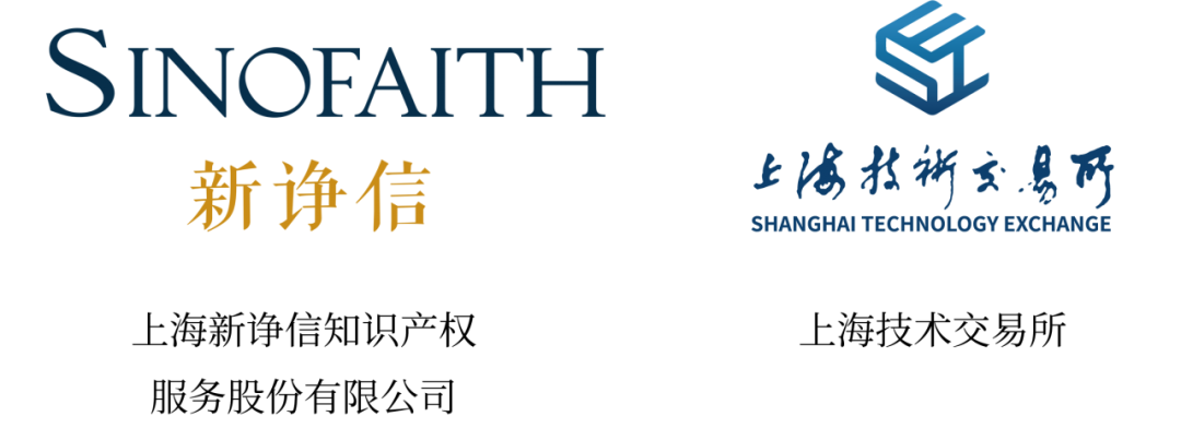 “AI產(chǎn)業(yè)國際專利風(fēng)險防御體”潛在會員企業(yè)意見征詢會