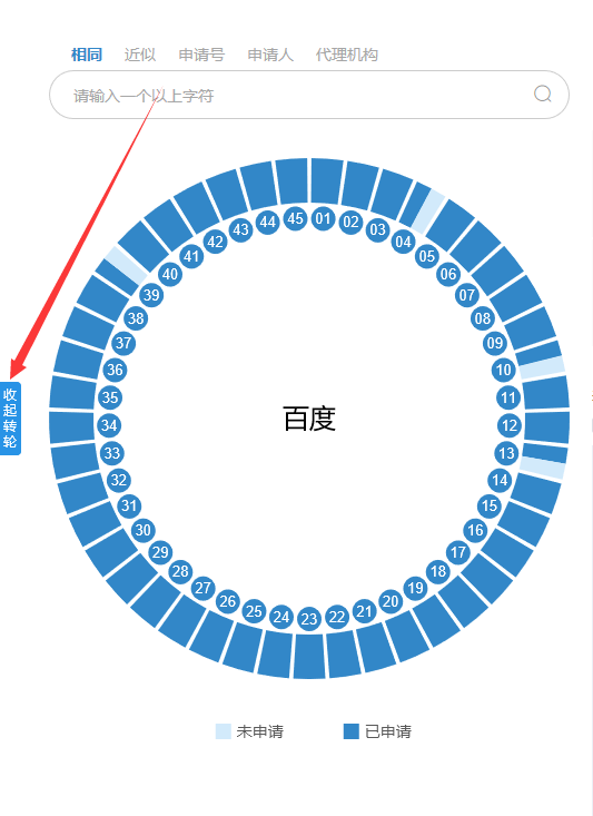 摩知輪全新改版升級！7大變化你發(fā)現(xiàn)了嗎？