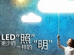 歐普VS歐普特：一審、二審敗訴，再審獲賠300萬元