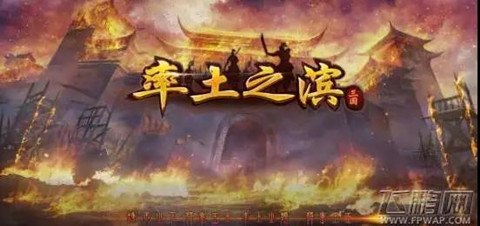 首例游戲模擬器侵權(quán)之爭！“率土之濱”獲賠150萬