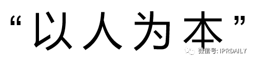 簡約而不簡單！這款IP管理系統(tǒng)中的“大眾情人”你值得擁有！