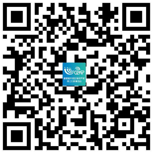 定了！2020知交會將于10月28日全面移展線上舉辦，為期一周