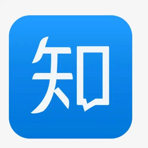 擅用“知乎”判賠40萬，值乎？