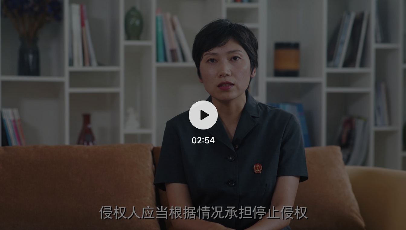 全國(guó)首例生物模型“有孔蟲(chóng)”侵害著作權(quán)糾紛案！
