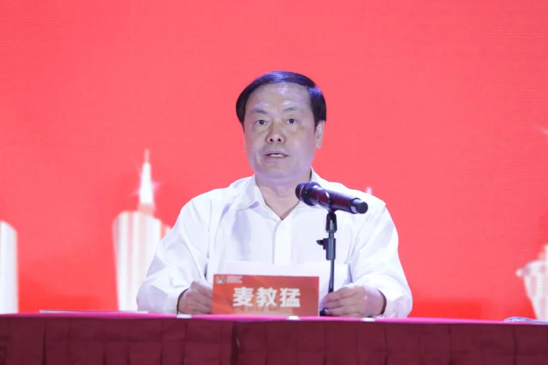 2020年粵港澳大灣區(qū)高價值專利培育布局大賽圓滿收官！