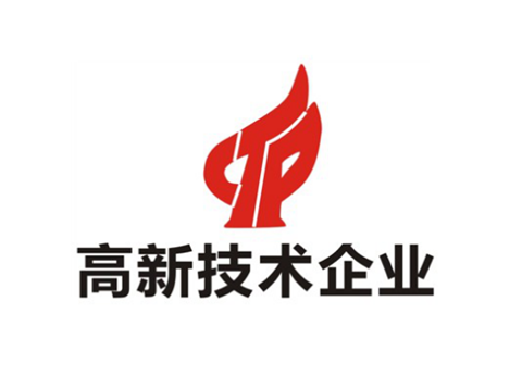 國家高新技術(shù)企業(yè)認(rèn)定知識產(chǎn)權(quán)提前布局的重要性！