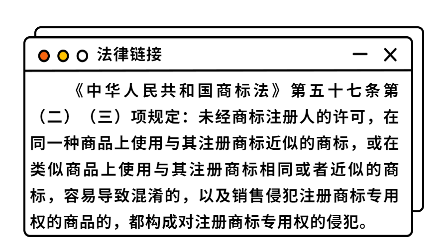 #晨報(bào)#朗科科技專利被百望金賦提出無效宣告請(qǐng)求，公司：正準(zhǔn)備請(qǐng)求陳述；中秋祝福OR新婚頌詞：“花好月圓”的“正確”用法你知道嗎？