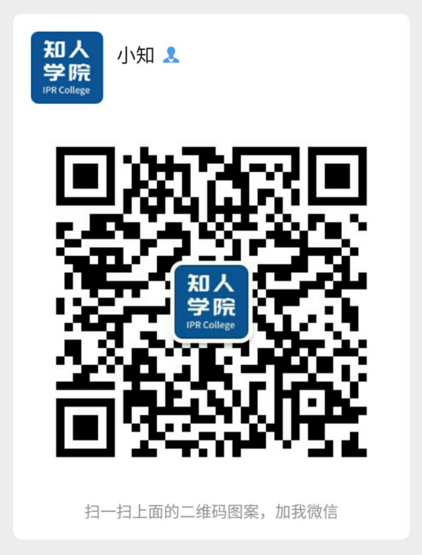 今晚8:00直播！一起走進康信IP平臺