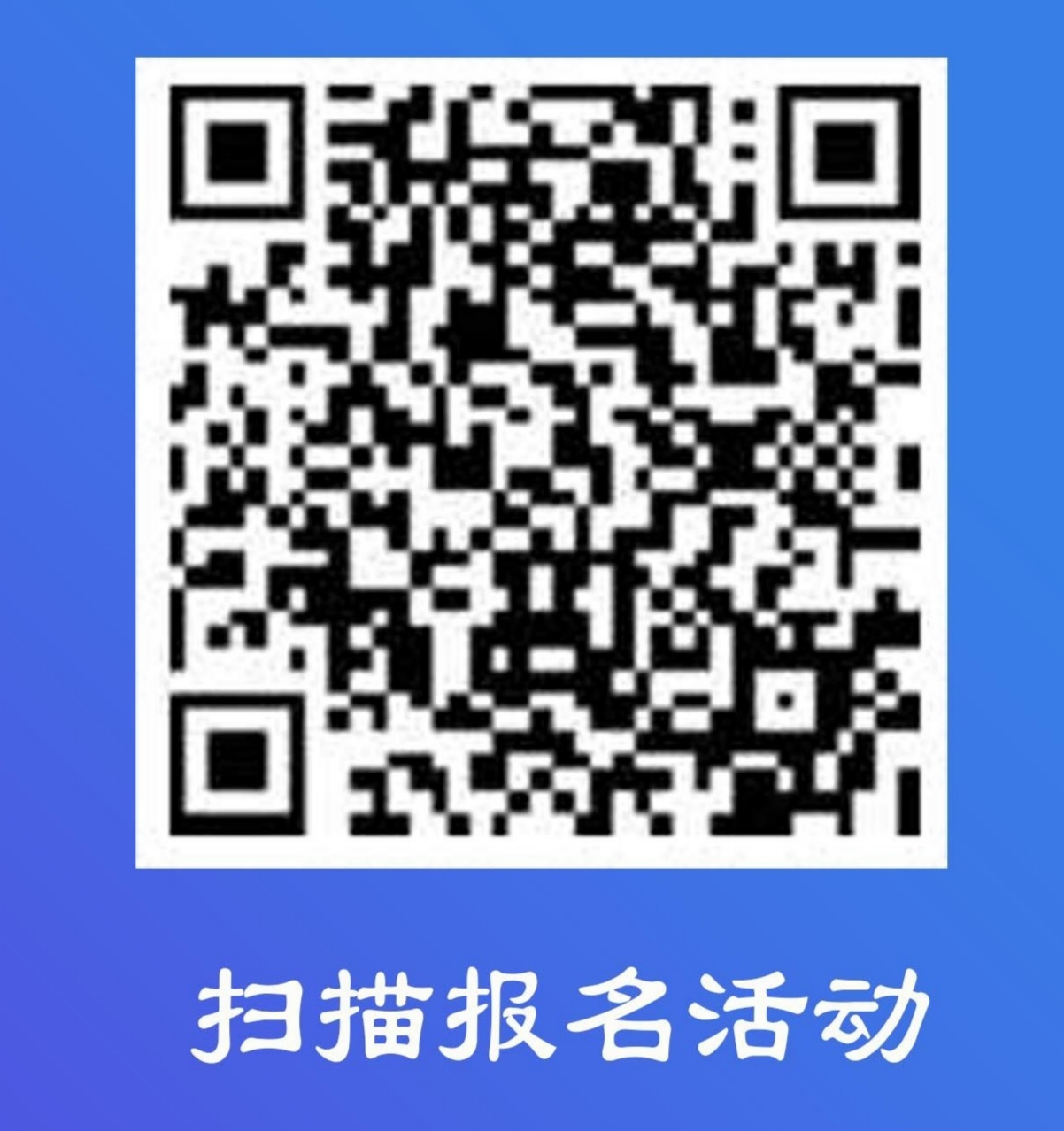 開課啦！海外知識產(chǎn)權(quán)布局及糾紛應(yīng)對實務(wù)培訓(xùn)