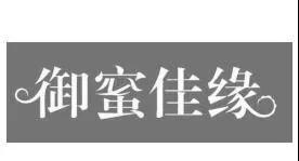 #晨報(bào)#國(guó)家衛(wèi)健委：疫苗屬公共產(chǎn)品，為全民免費(fèi)提供是大前提；江蘇省知識(shí)產(chǎn)權(quán)保護(hù)中心成功獲評(píng)“科技創(chuàng)新智庫(kù)基地”