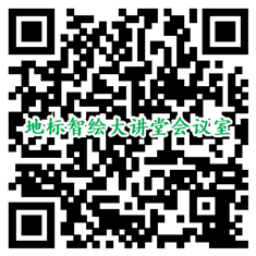 周三晚上19:00開講！小故事，大道理，農(nóng)業(yè)文化遺產(chǎn)保護(hù)入門