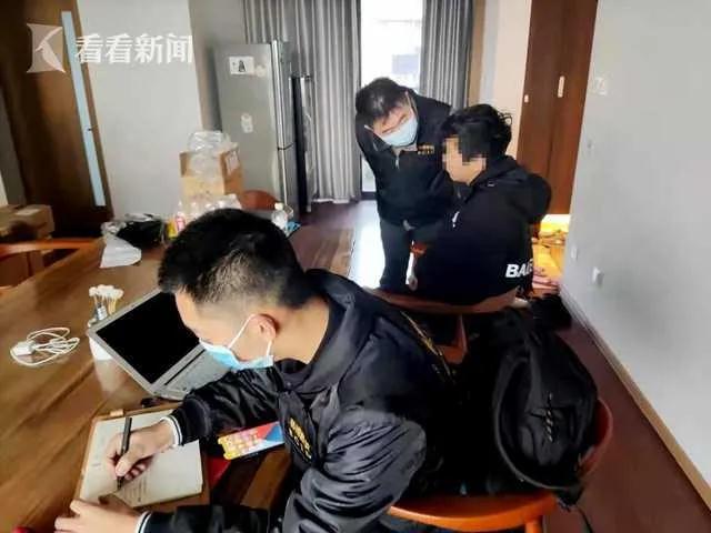 向炒鞋網站“通風報信”，7人泄露商業(yè)秘密被抓獲