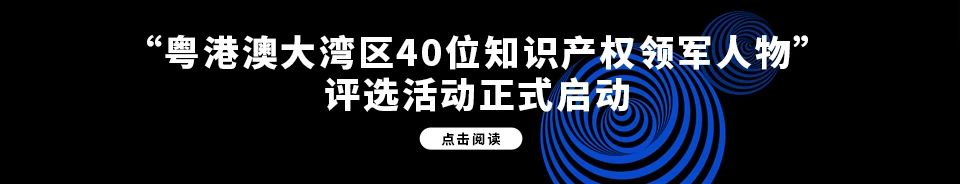 優(yōu)先權(quán)日？申請日？一個案例講清楚，從此不再困擾！