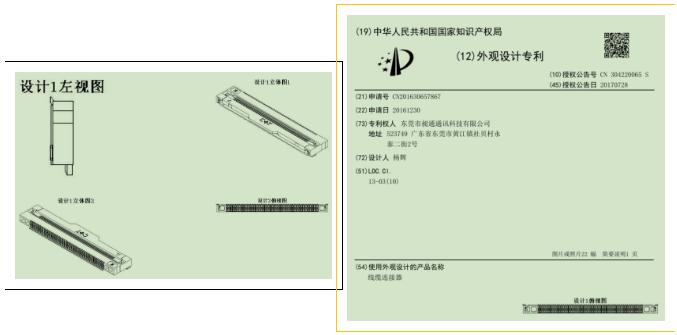 自家的兩件專利打起來(lái)了！專利申請(qǐng)的時(shí)機(jī)和布局到底有多重要？