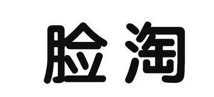 #晨報#美國ITC發(fā)布對可穿戴監(jiān)測設(shè)備、系統(tǒng)及其組件的337部分終裁；因涉及不正當(dāng)競爭行為，美團(tuán)被判向餓了么賠償35.2萬元