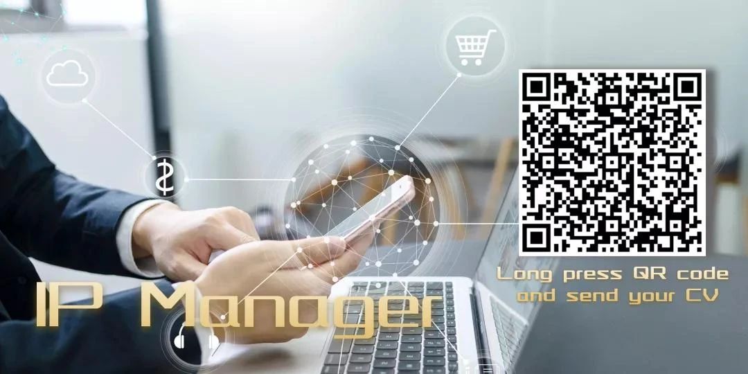 聘！ATL新能源集團(tuán)招聘多名「IP Manager＋I(xiàn)P資深工程師＋I(xiàn)P流程工程師......」