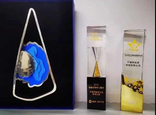 聘！ATL新能源集團(tuán)招聘多名「IP Manager＋I(xiàn)P資深工程師＋I(xiàn)P流程工程師......」