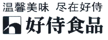 國知局：2020年度商標(biāo)異議、評(píng)審典型案例