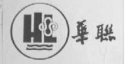 知津 | 天津法院知識產(chǎn)權(quán)司法保護(hù)典型案例（民事案件）