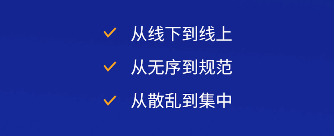 知產(chǎn)島：一站式企業(yè)商標(biāo)管理平臺，助力企業(yè)商標(biāo)管理信息化