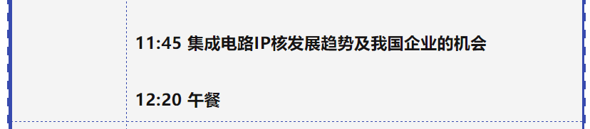 專利鏈接，鎖定百舸爭流格局—寫在藥品專利糾紛早期解決機制實施之際