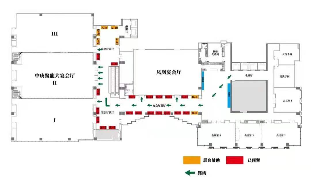 專利鏈接，鎖定百舸爭流格局—寫在藥品專利糾紛早期解決機制實施之際