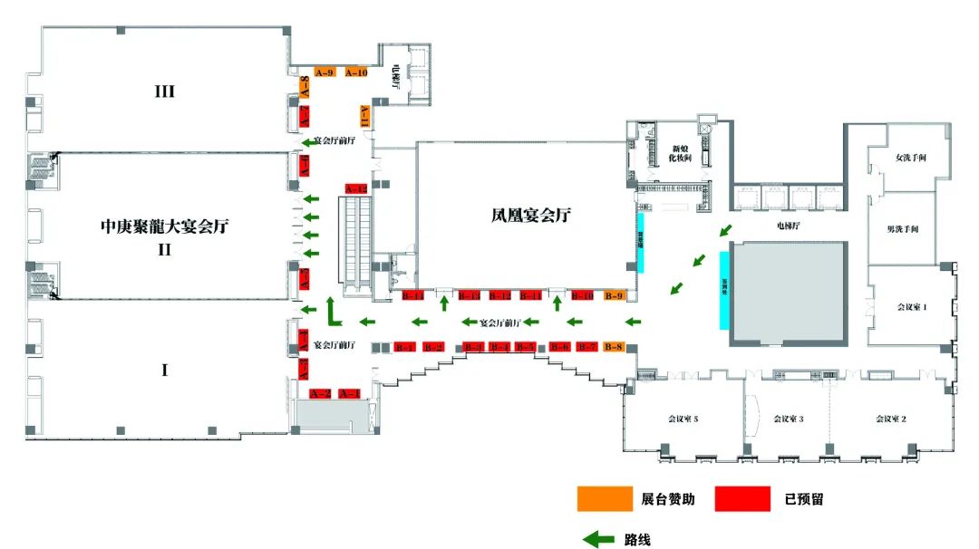 論壇倒計(jì)時(shí) | 中國(guó)知識(shí)產(chǎn)權(quán)高峰論壇報(bào)名截止至下周五...