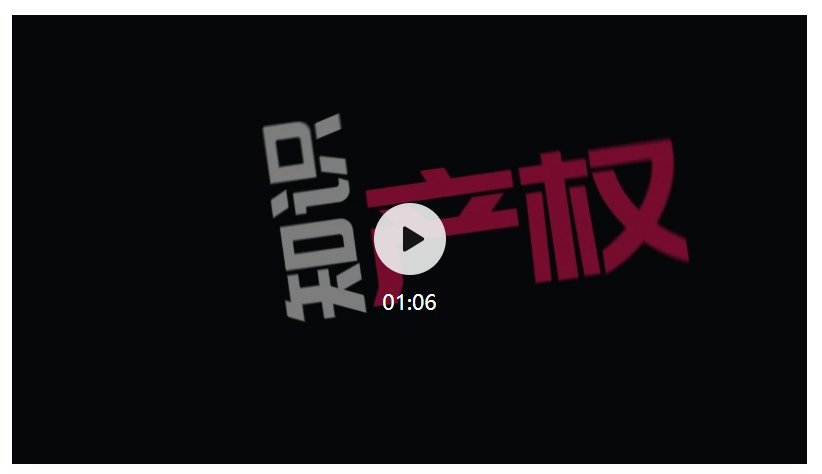 “廣州開(kāi)發(fā)區(qū)綜改五周年”短視頻大賽獲獎(jiǎng)名單公布！