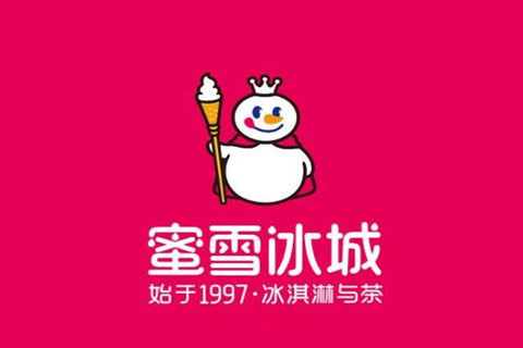 蜜雪冰城火出圈，喜茶也出品土嗨MV，卻油膩翻車？