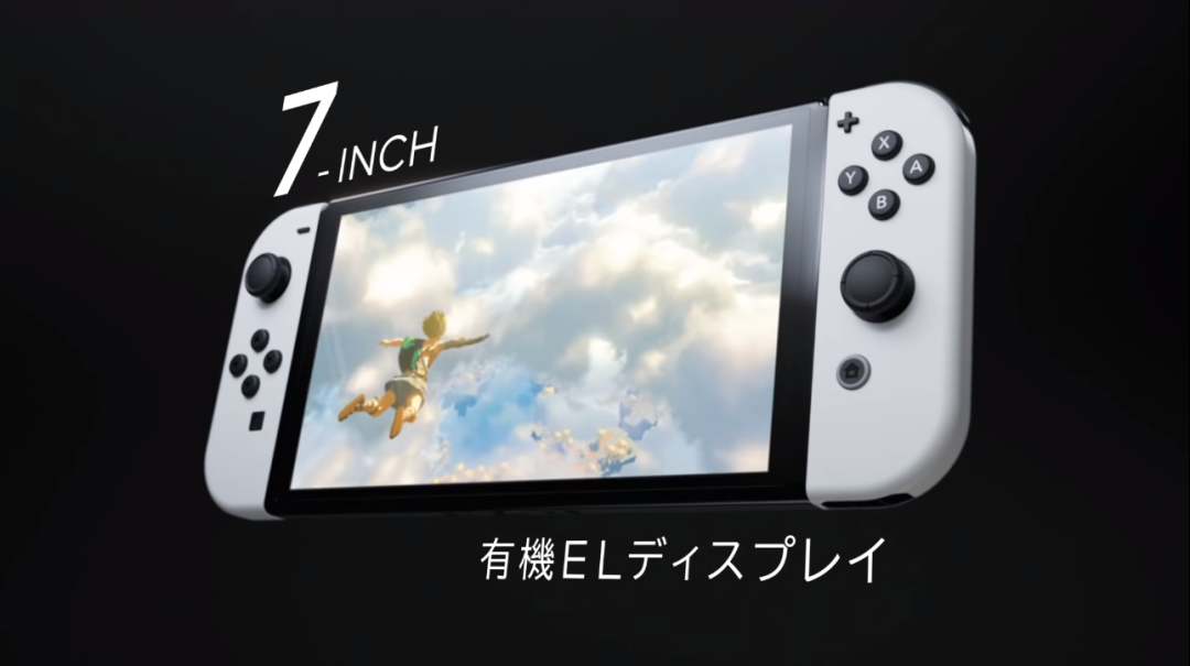 全新Switch正式發(fā)布，但老粉心中只有兩個字：別買！