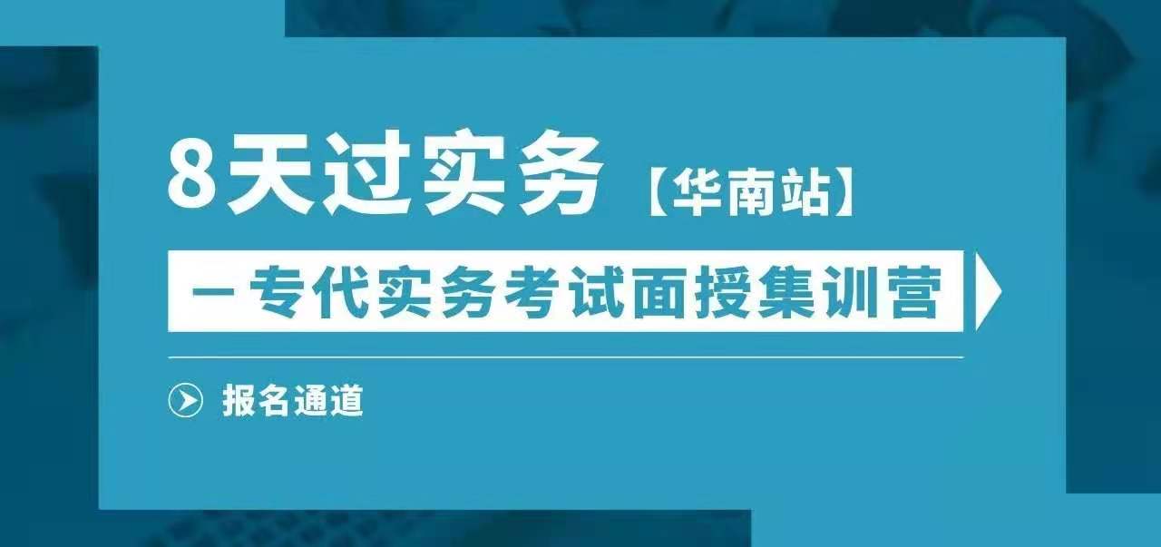 行業(yè)報告 | 美妝行業(yè)知名企業(yè)2021年上半年商標(biāo)布局簡析