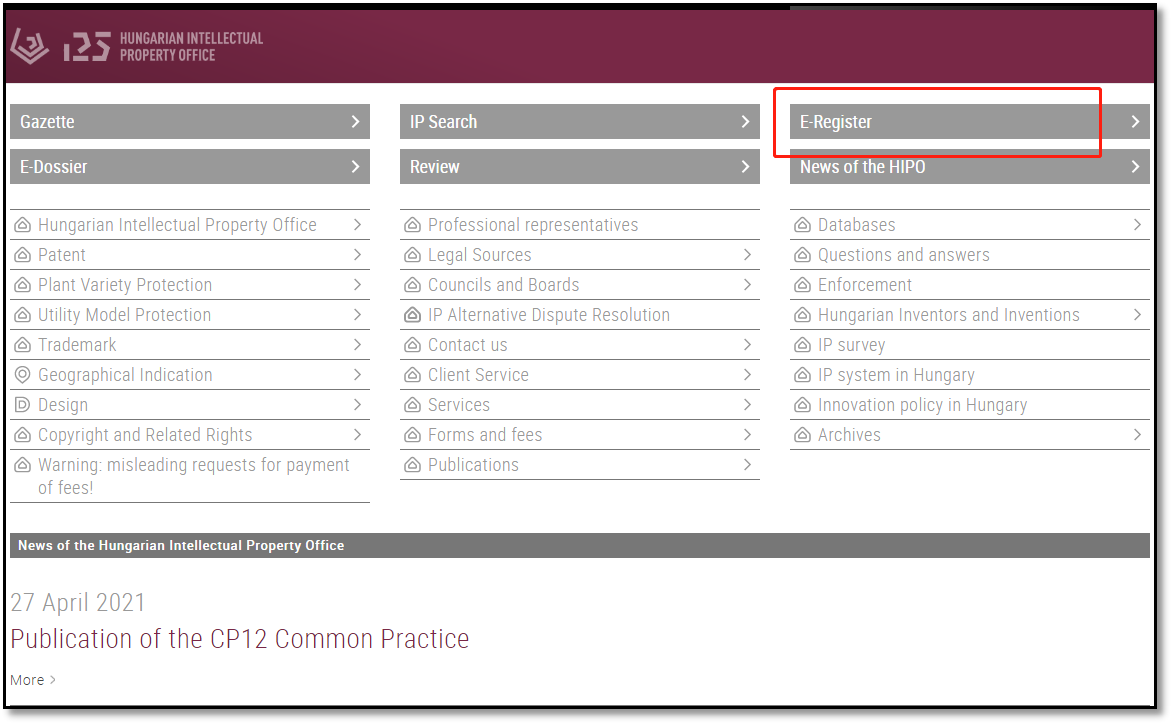 各國(guó)/地區(qū)專利年費(fèi)查詢（十二） | 匈牙利專利法律狀態(tài)和年費(fèi)查詢步驟