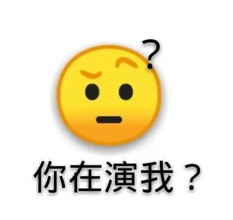 19名技術(shù)人員集體跳槽一家企業(yè)？14名員工被判支付違約金340萬余元！