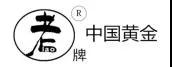 “中國黃金”“中國老黃金”到底誰抄誰？