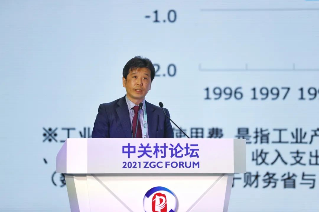 2021中關(guān)村論壇“全球知識(shí)產(chǎn)權(quán)保護(hù)與創(chuàng)新論壇”成功舉辦